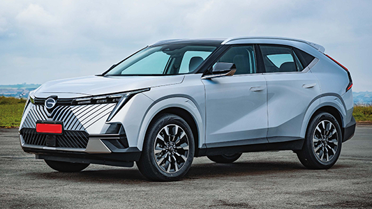 GAC GS4 Hybrid — Premium | Elite