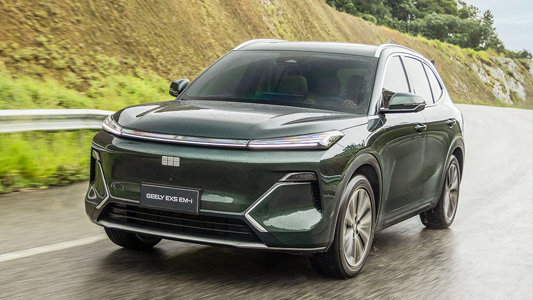 Geely EX5 — Pro | Max