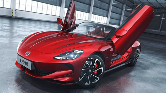 MG Cyberster — Única (AWD)